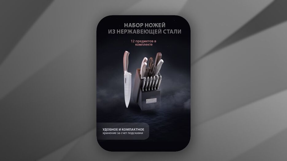 Слайд4.JPG