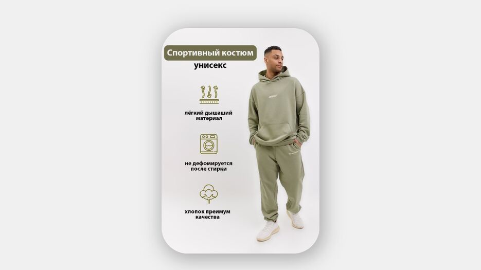 Слайд6.JPG