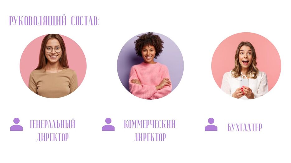 Слайд6.JPG