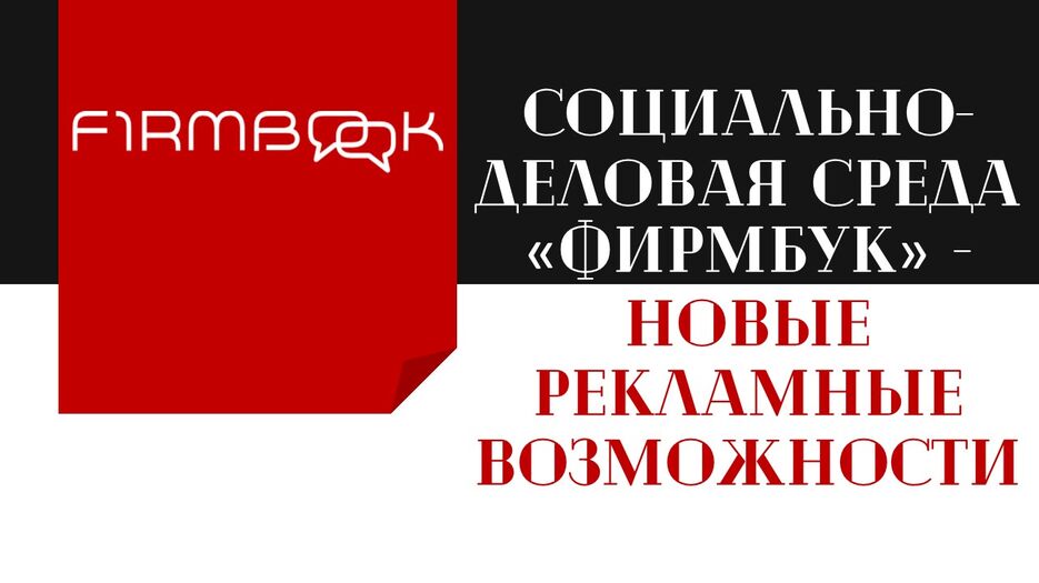 Слайд1.JPG