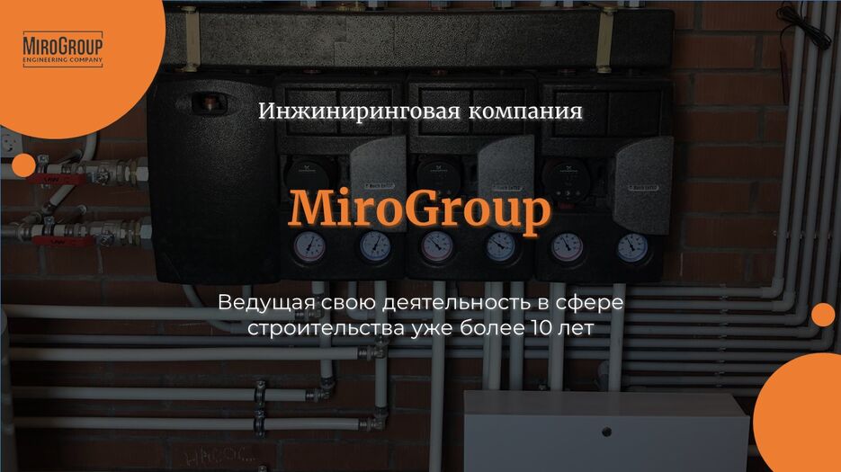 Слайд1.JPG