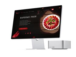 Доставка раков landing page