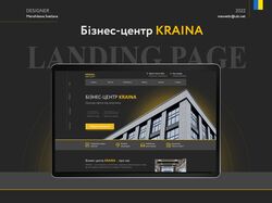 Landing Page KRAINA