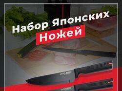 Карточка WB/Ozon
