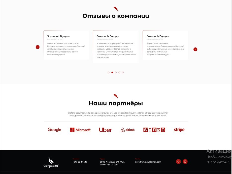 gorgadze – Figma - Google Chrome4.jpg