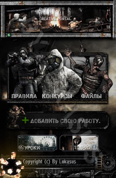 Wg-SgzJj_Sc.jpg