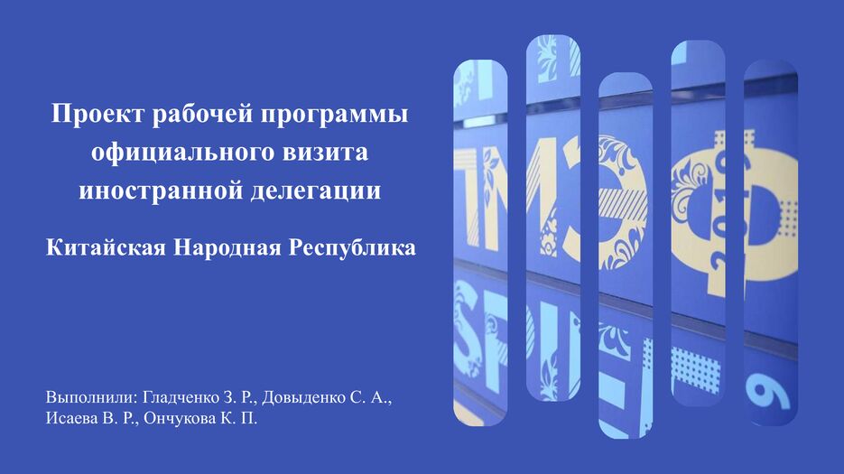 978230d81371b2bf496b27ed9814c386-0.png