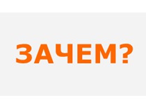 Novrossiya