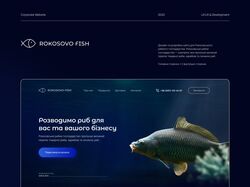 Дизайн сайта для рыбного хозяйства