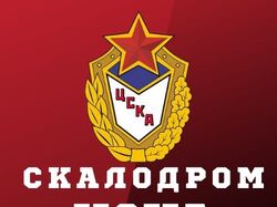 Аватар для социальных сетей
