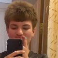 qushka