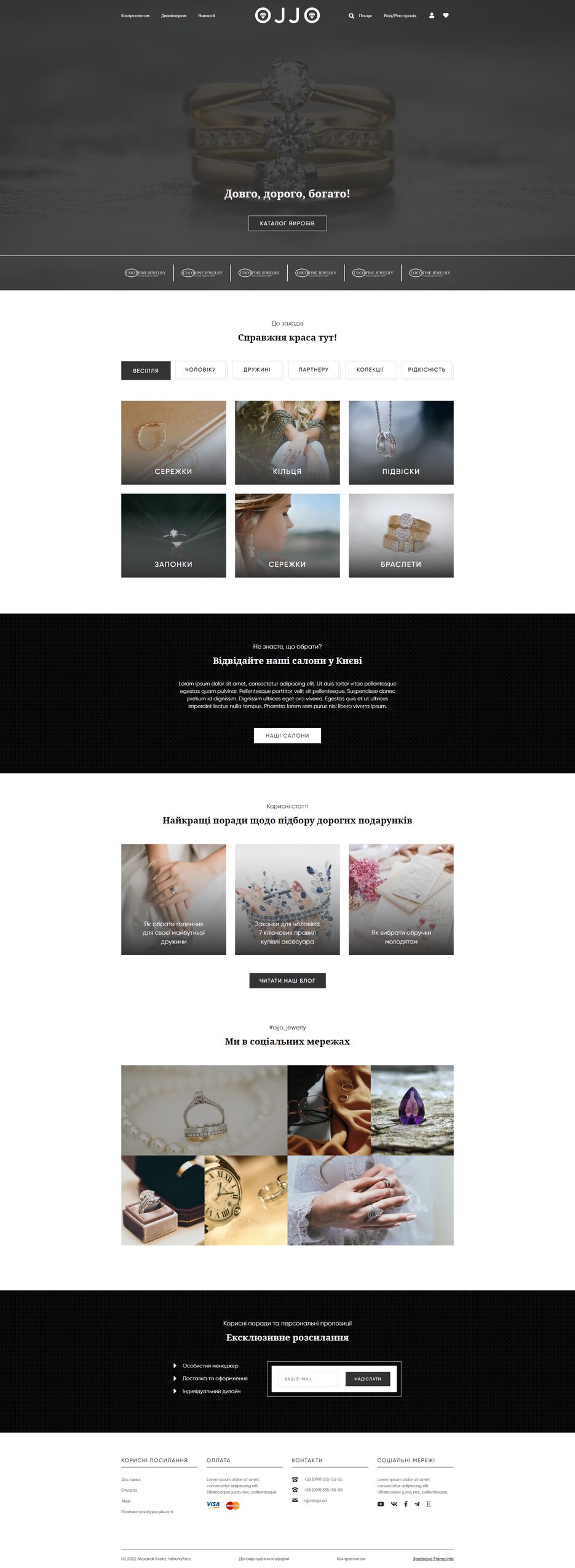 FireShot Capture 003 - Document - hiblurryface.github.io.png