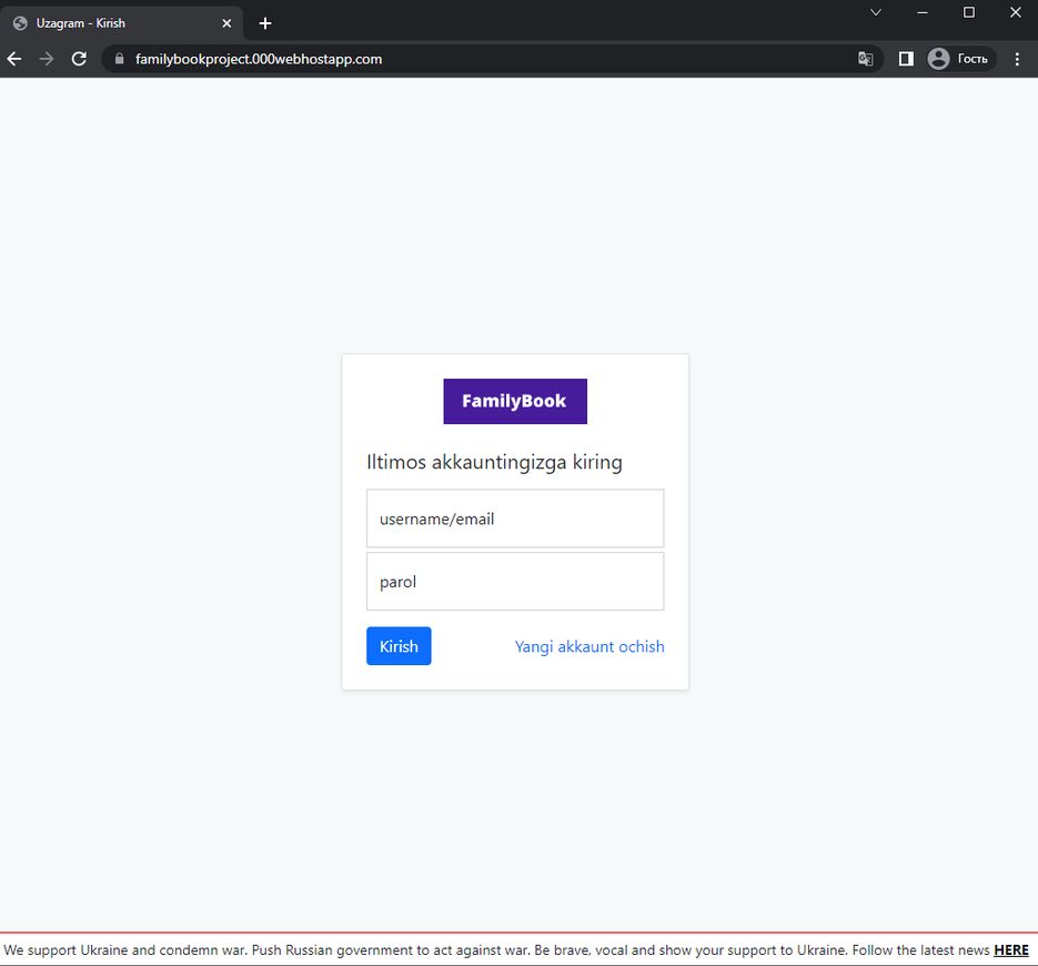 Screenshot_4.png