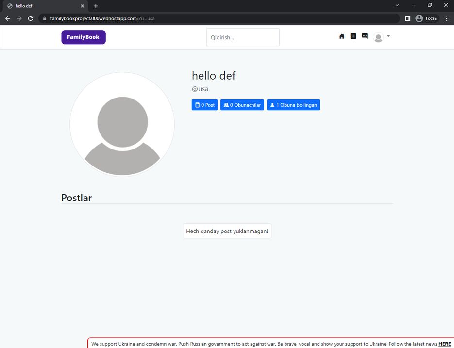 Screenshot_5.png