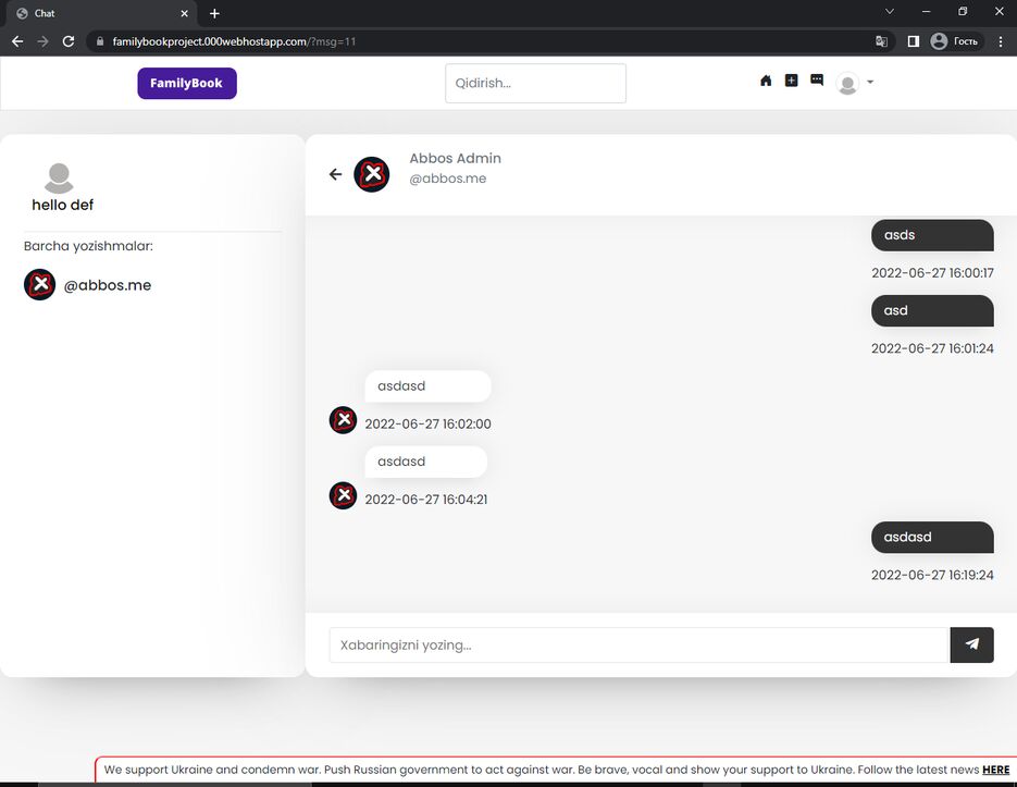 Screenshot_7.png