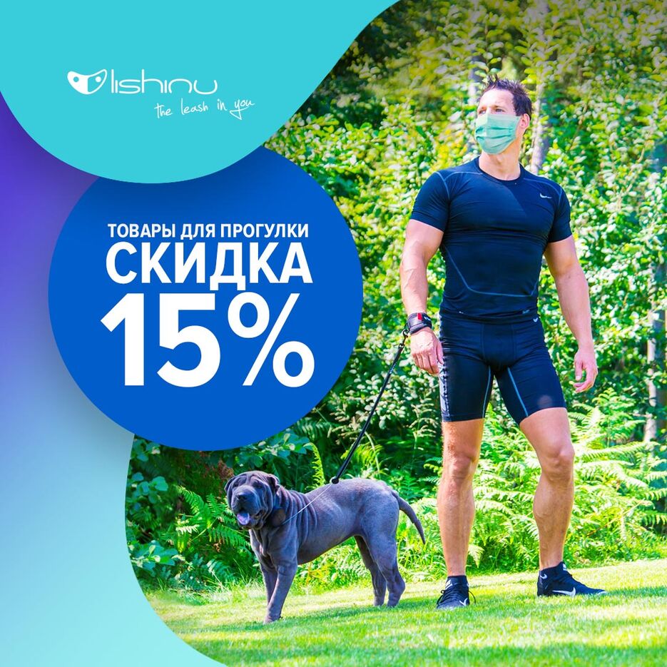 1080х1080.jpg