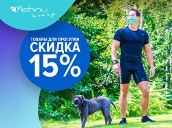 Набор баннеров для рекламы рулеток Lishinu