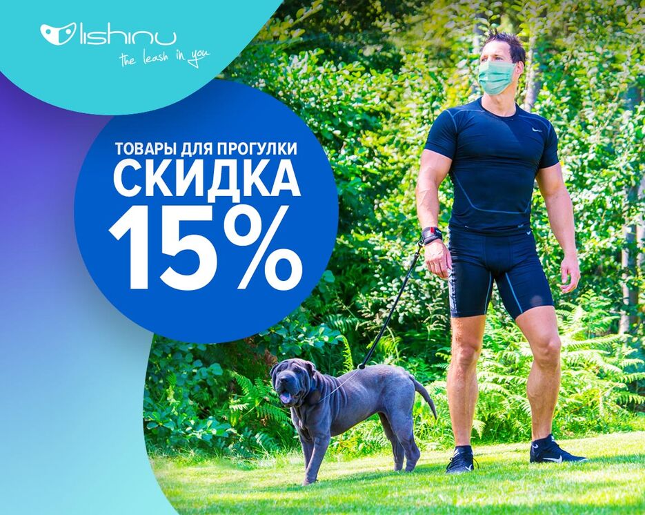 1152х920.jpg