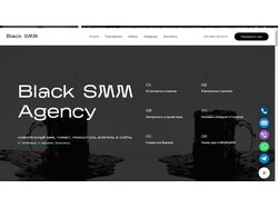 black smm react landing