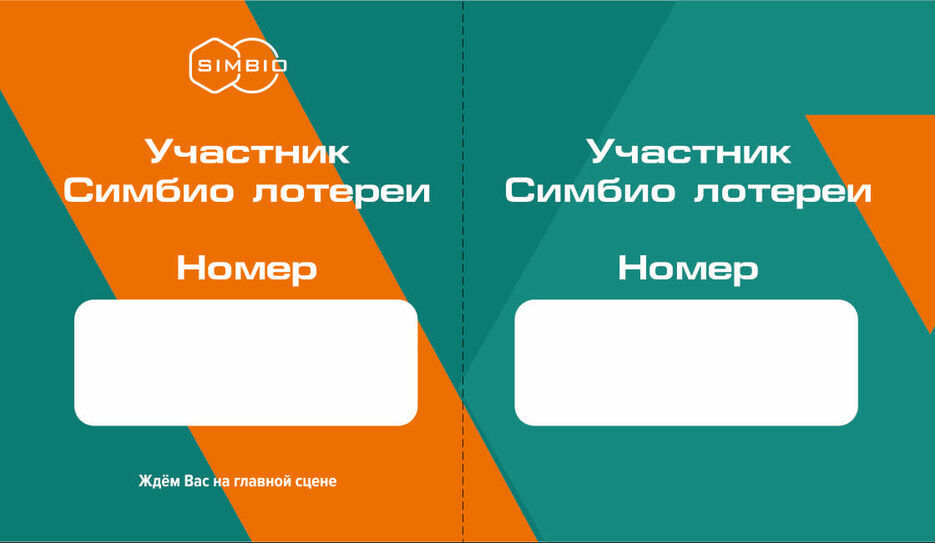 Без имени-1.jpg