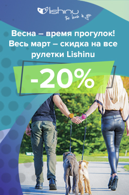 265х400_2.jpg