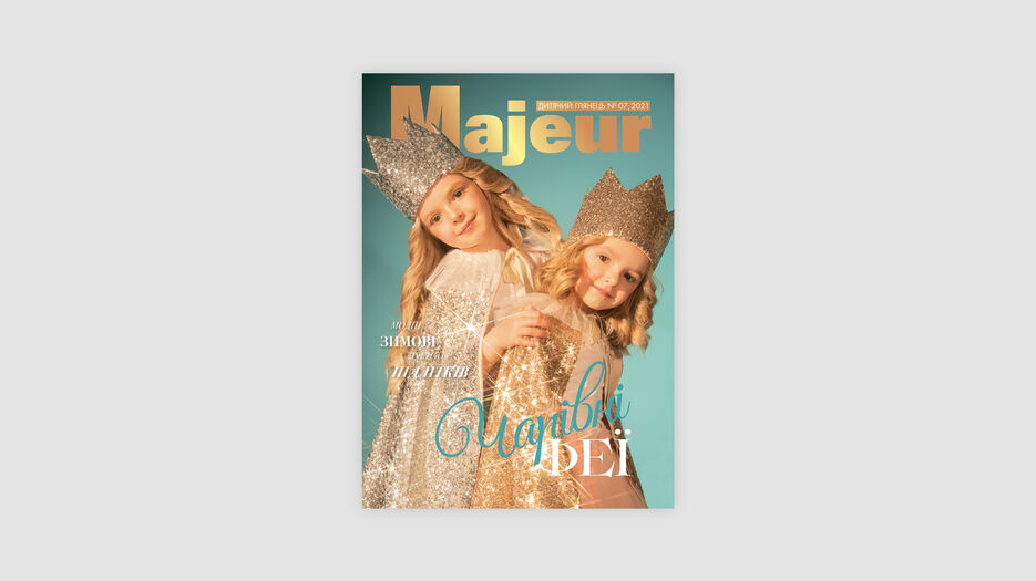 my_magazine_mockup copy.jpg