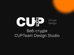 Студія "CUPTeam Web Design Studio"