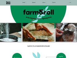 Farm and roll