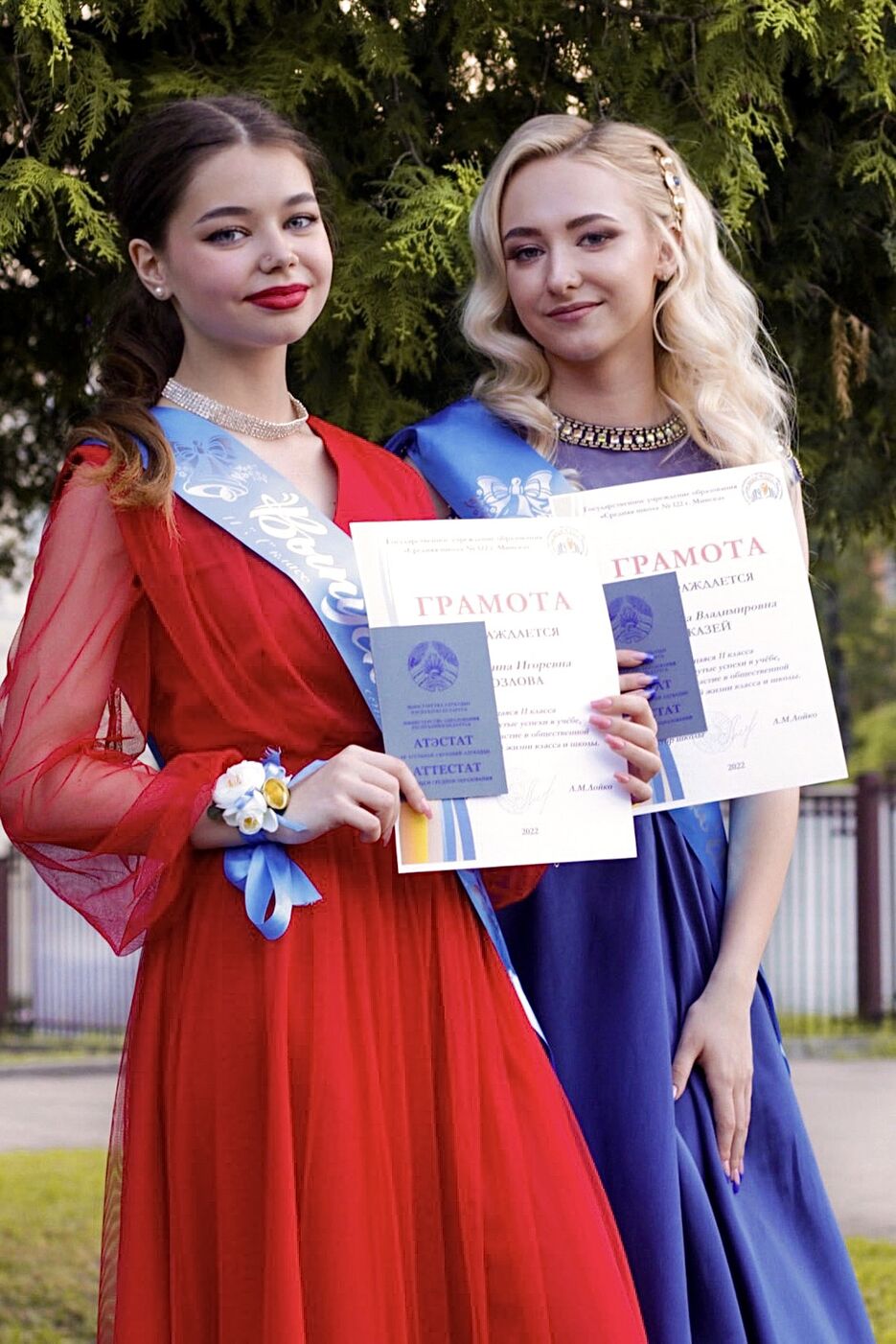 после2.JPG