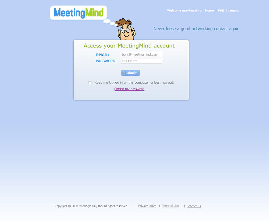 Вход на главную стрницу..jpg