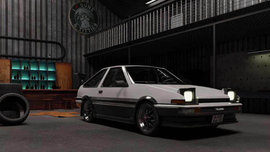 ае86.1png.png