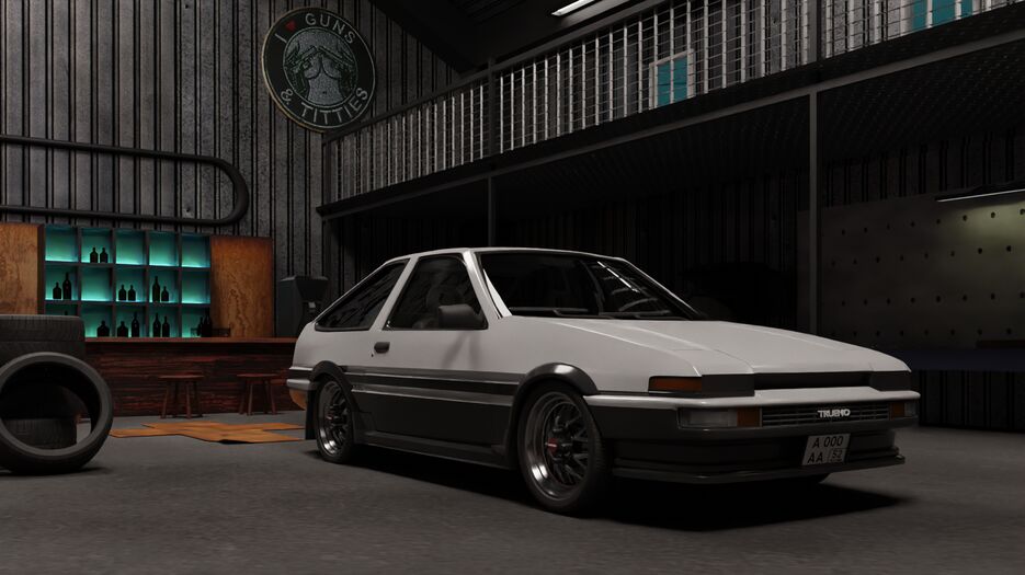 ае86.png