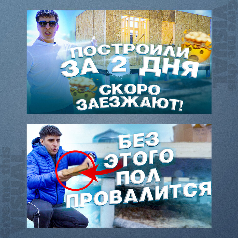 ПРЕВБЮ ИЛЬНУР.jpg