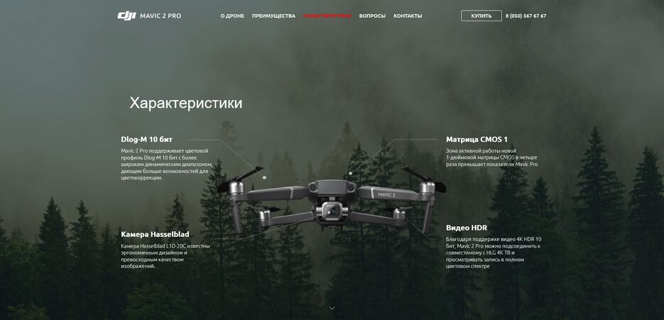 Screenshot 2022-06-30 at 11-27-48 Document.png