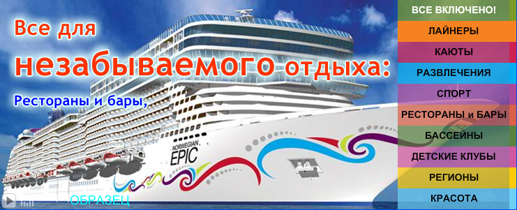 Интерактивный flash-слайд.jpg