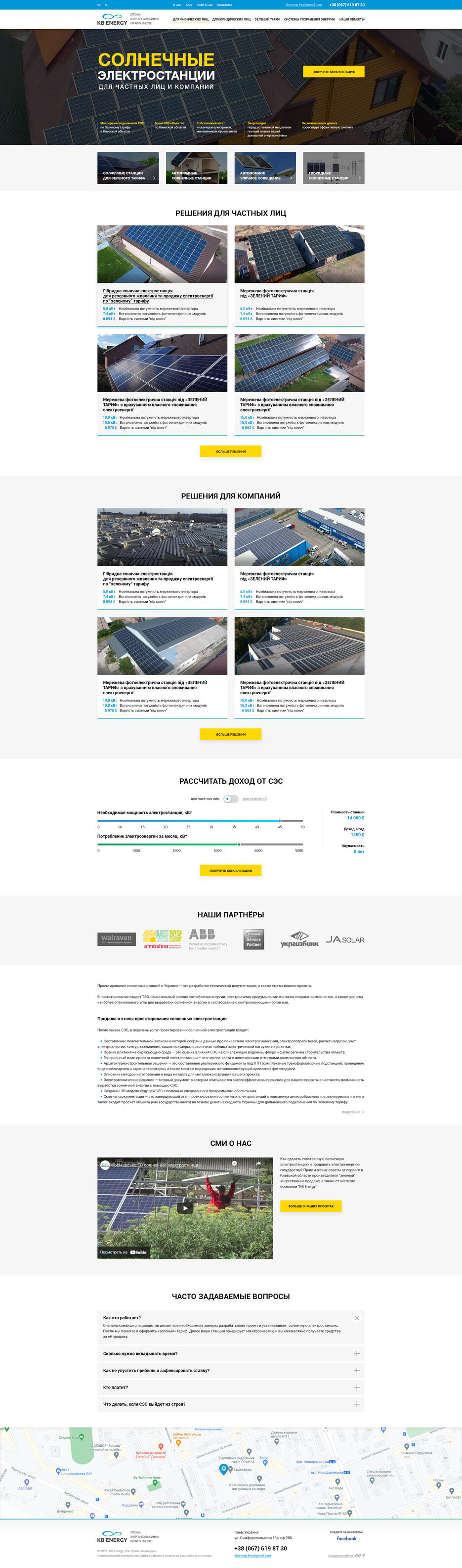 site_kb_first_01.jpg