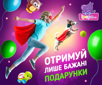 336х280.jpg