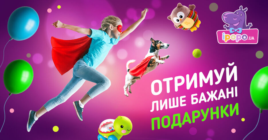 1200х630.jpg