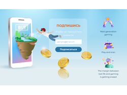 Лендинг для гейминга
