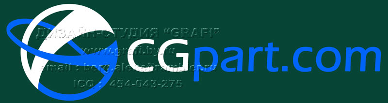 Для интернет магазина по продаже 3D контента.jpg