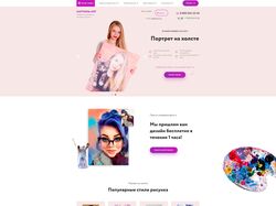 Сайт для продажи картин на WordPress