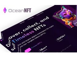 Ocean NFT