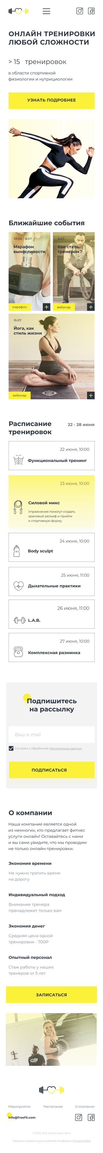 Home page 360 (340 px).png