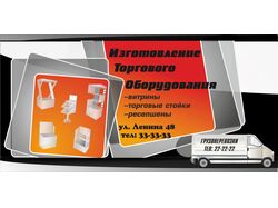 Примеры работ