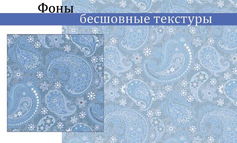 фон2.jpg