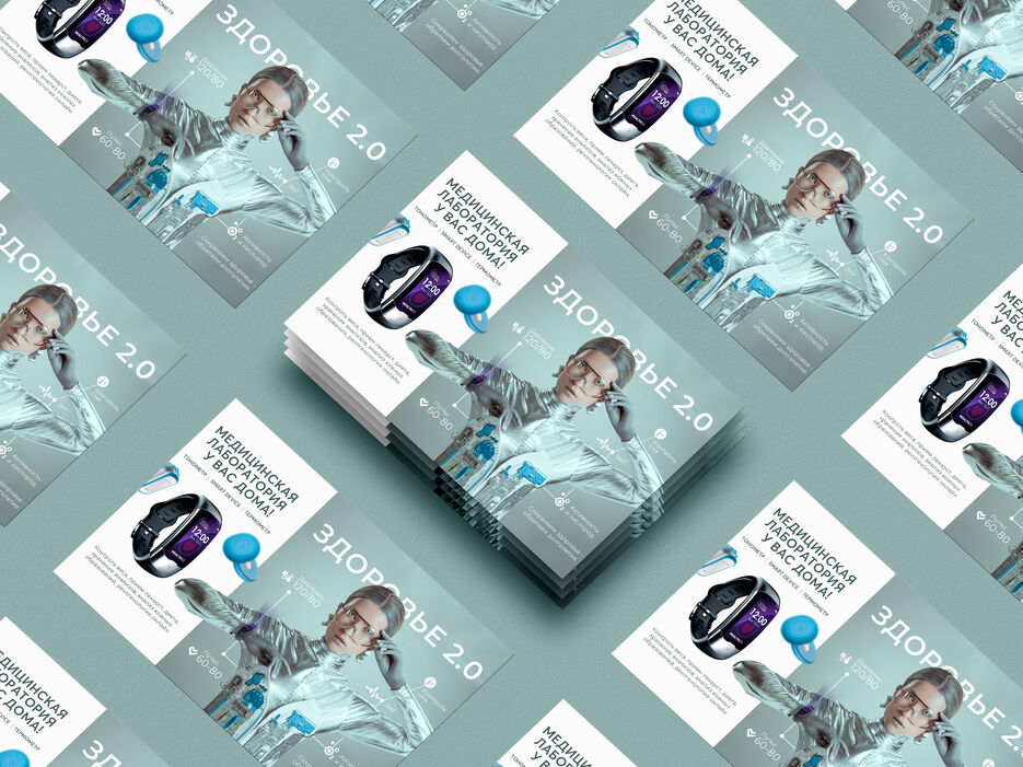 Modern Stylish Grid Branding Poster Mockup.jpg