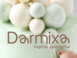 Логотип кондитера