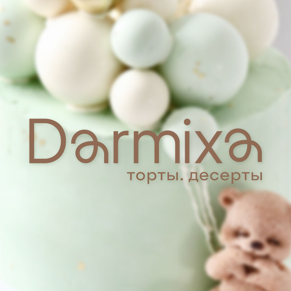 обложка.jpg