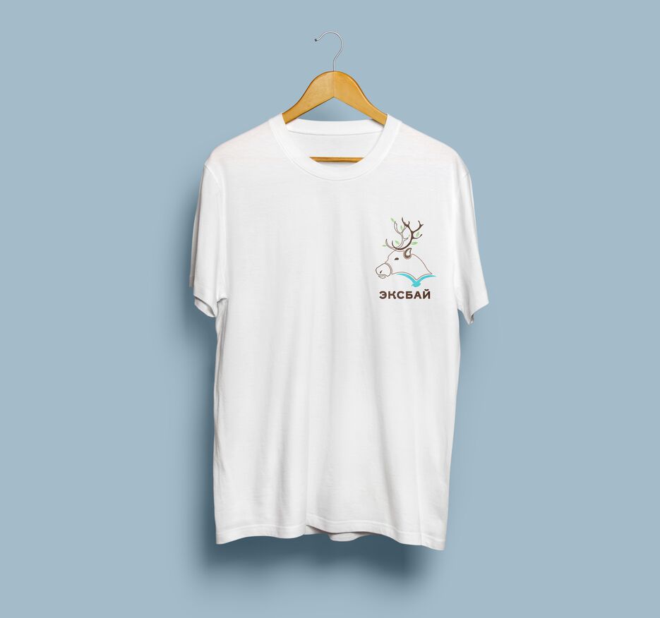 T-Shirt Mock-Up Front.png