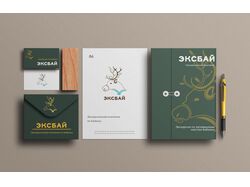 элементы фирменного стиля